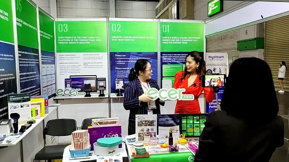 Çin Hefei Purple Horn E-Commerce Co., Ltd.